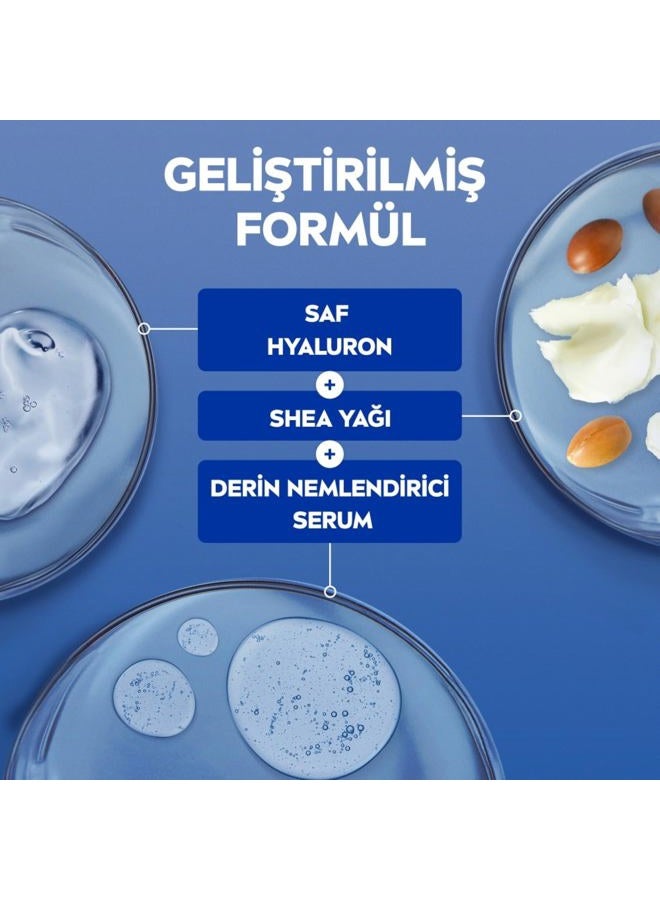 Nivea Irresistibly Smooth Body Cream Dry Skin Shea Butter 400 ml - Image 5